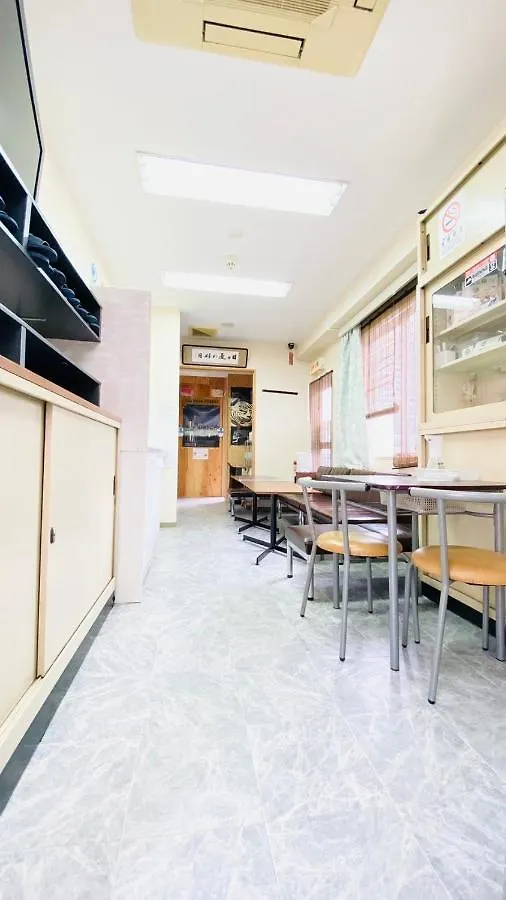 Guest House B'S Fiveⅱ Osaka 0*,  Japonya