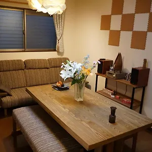 3* Guest house Du Tanuki Noir