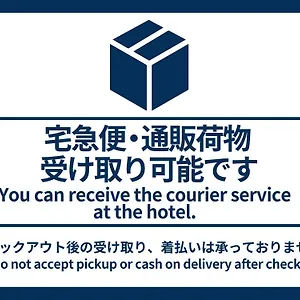 ホテル （日本中から大阪いらっしゃい２０２２）ベッセルインなんば, 大阪市