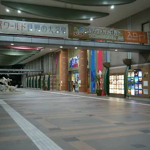  Guest house Wako