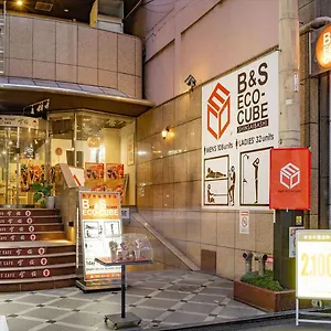 カプセルホテル B&s Eco Cube Shinsaibashi, 大阪市