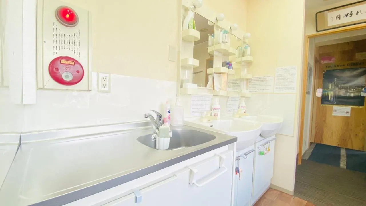 Hostel Guest House B'S Five Osaka