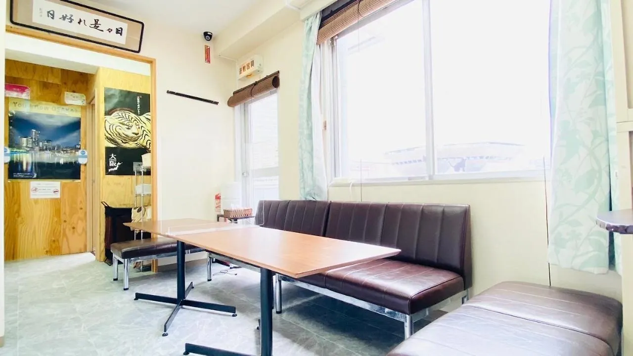 Guest House B'S Five Osaka Hostel