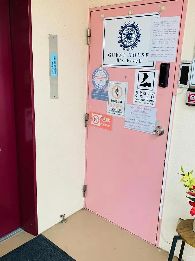 Hostel Guest House B'S Five Osaka