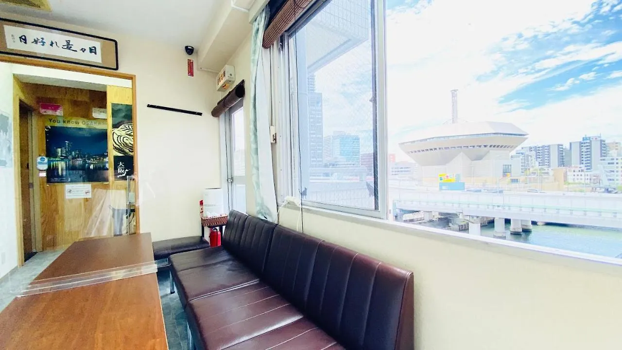 Guest House B'S Five Osaka 0*,