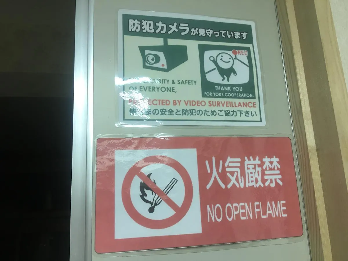 Hostel Guest House B'S Five Osaka Japan