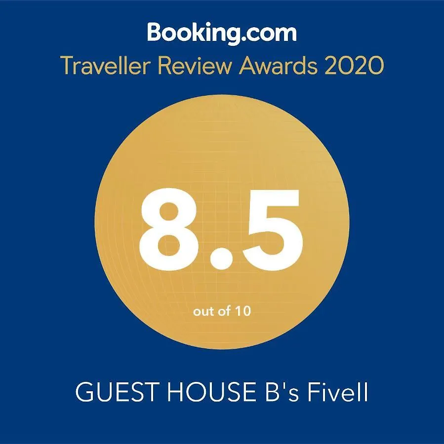 Auberge de jeunesse Guest House B'S Fiveⅱ Ōsaka Japon