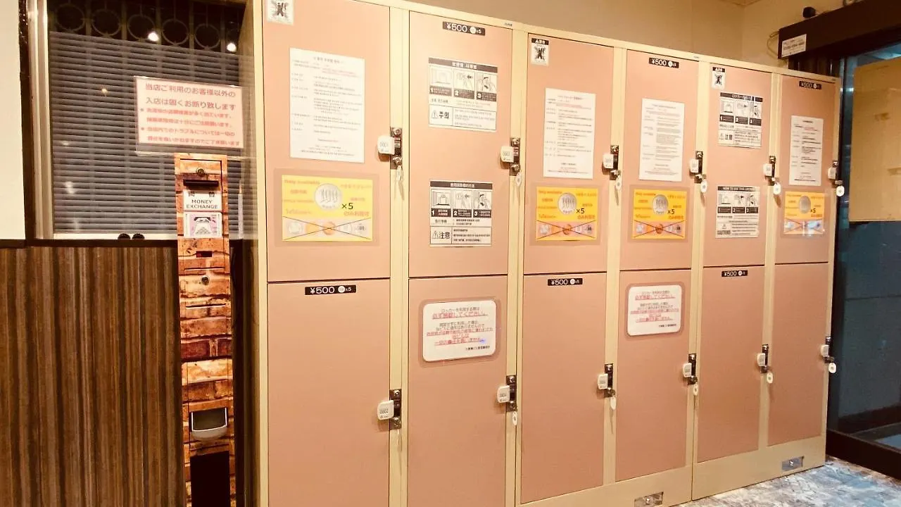 Hostel Guest House B'S Five Osaka
